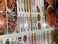 -等我餸上门海鲜大排档(珠江新城店)
