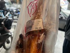-吴山烤禽 (吴山路店)