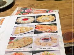 -三姐妹餐厅(曲江店)