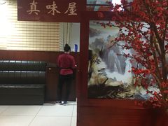 门面-第二外国语学院-韩国餐厅(朝阳路店)