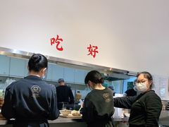 -小豆海棠(嘉兴路店)