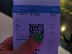 -万达影城(惠山IMAX店)