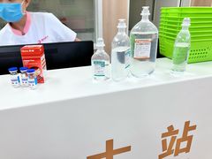 -西安高新医院