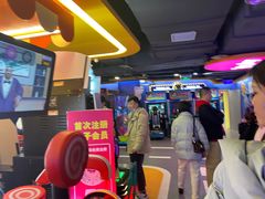 -爱玩嘉年华(江北一店)