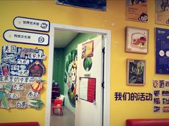 -优贝色彩儿童美术(松柏店)