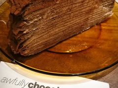 -Awfully Chocolate(来福士广场店)