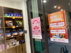-心仪动物医院·牙专科·肿瘤·心脏科(西客站院)