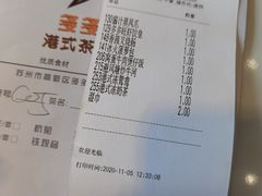 -多多旺港式茶餐厅(新区店)