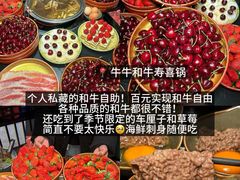 -十一街苍蝇馆子转经消江湖菜(九眼桥十一街店)