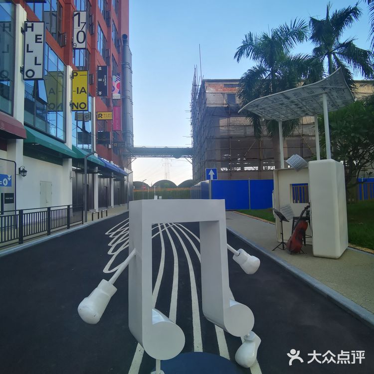 珠江钢琴创梦园一个充满音乐艺术的创意园