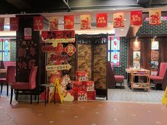 -点都德(聚福楼店)
