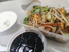 -老周记顺德双皮奶