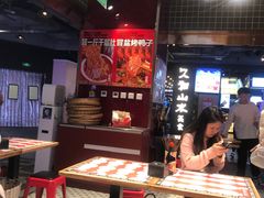 -文立新麻辣烫(合生汇21街区店)