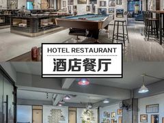 -悦致酒店(长沙黄兴路步行街南门口地铁站店)