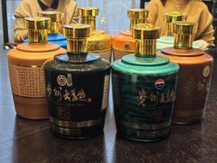 -茅台国际大酒店