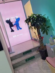 -沐染造型专业烫发染发