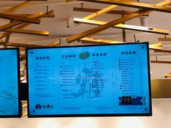 -霸王茶姬(南亚风情第壹城店)