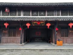 -前童古镇