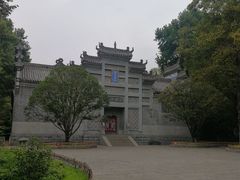 -习家池