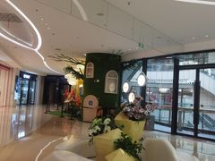 -民盈·国贸城