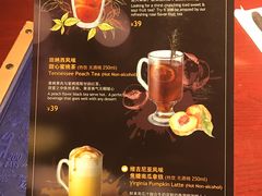 菜单-bluefrog蓝蛙(水游城店)