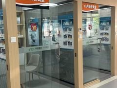 -大连何氏眼科医院