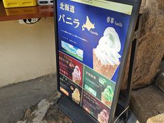 -JINNS锦时 steak&pizza(浸信会礼拜堂旧址店)