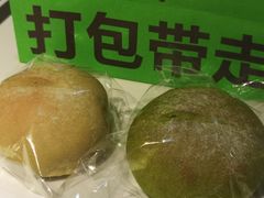 -烫面包·面包烘焙(绿地缤纷城店)