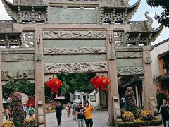 -无锡惠山寺