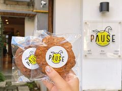 -PAUSE CAFE(南秀村店)