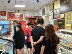-日丰园海肠水饺·老字号大连海鲜(小平岛总店)