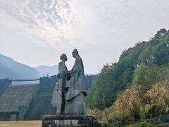 -清漾毛氏文化村