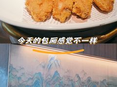 -新白鹿餐厅(滨江银泰店)