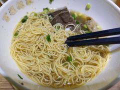 -百福麵家(新馬路店)