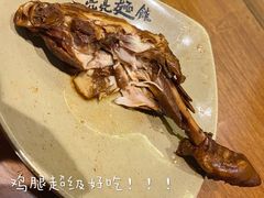 鸡腿-亮亮面馆(经六路店)