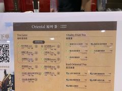 -霸王茶姬(南强街店)
