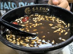 -志亮灌汤蒸饺·清真(庙后街店)