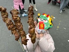 -景泰马记电烤串(景泰店)