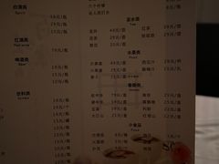 -百姓康洁洗浴中心