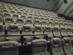 -星轶IMAX影城(桐乡吾悦广场旗舰店)