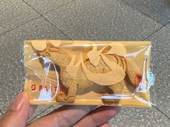 -陕拾叁-西安糕点(北院门创始店)