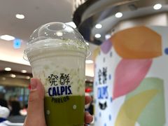 -阪急百货店(梅田总店)