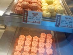 -陶陶居饼家(惠福东路店)