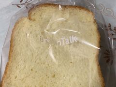 -BreadTalk面包新语(龙之梦购物中心莘庄店)