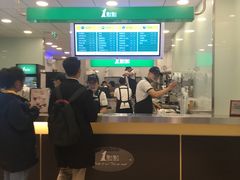 -1点点(二七万达店)