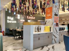 -九转小磨·非遗东北菜(群力店)