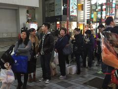 -一蘭拉面(新宿中央东口店)