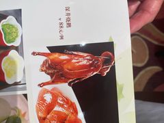 -红旗皇城一号酒店(魏都大道店)