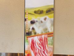 -呷哺呷哺 黄金牧场 (旧宫永辉超市店)