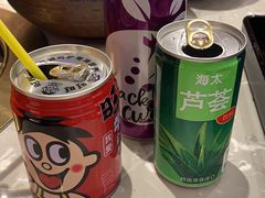 -空之介寿喜烧·和牛放题(恒隆广场店)